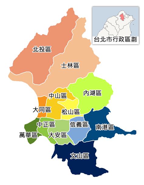 台北 行政區 圖